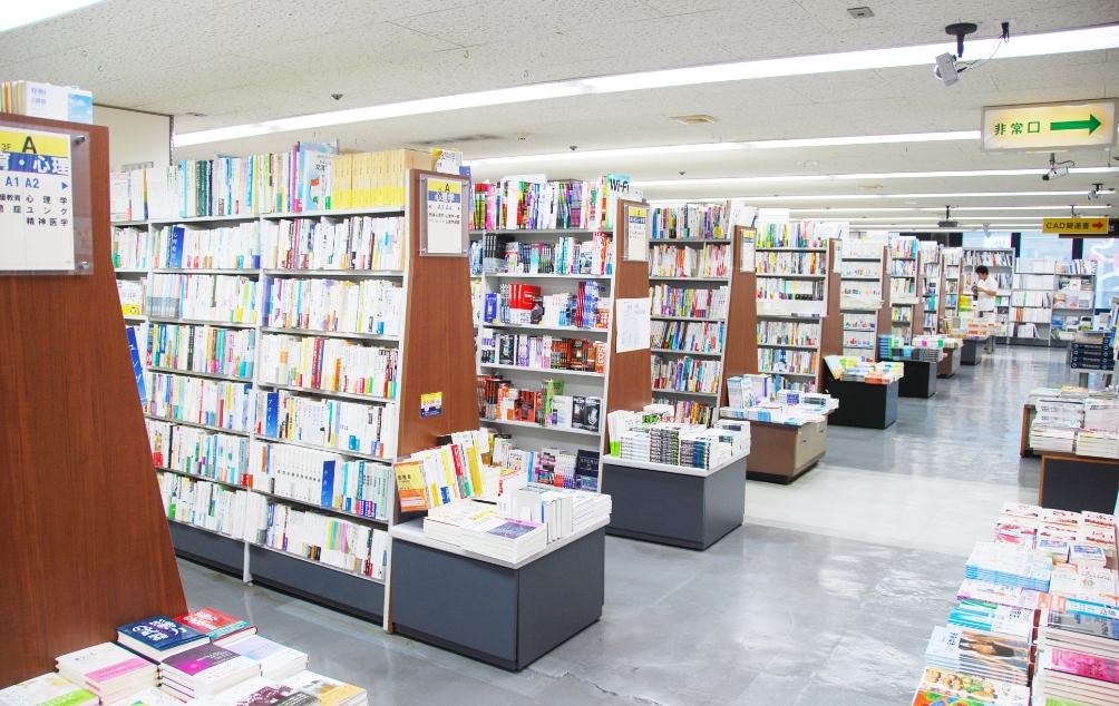 専門書も全国有数の在庫量［豊橋本店］