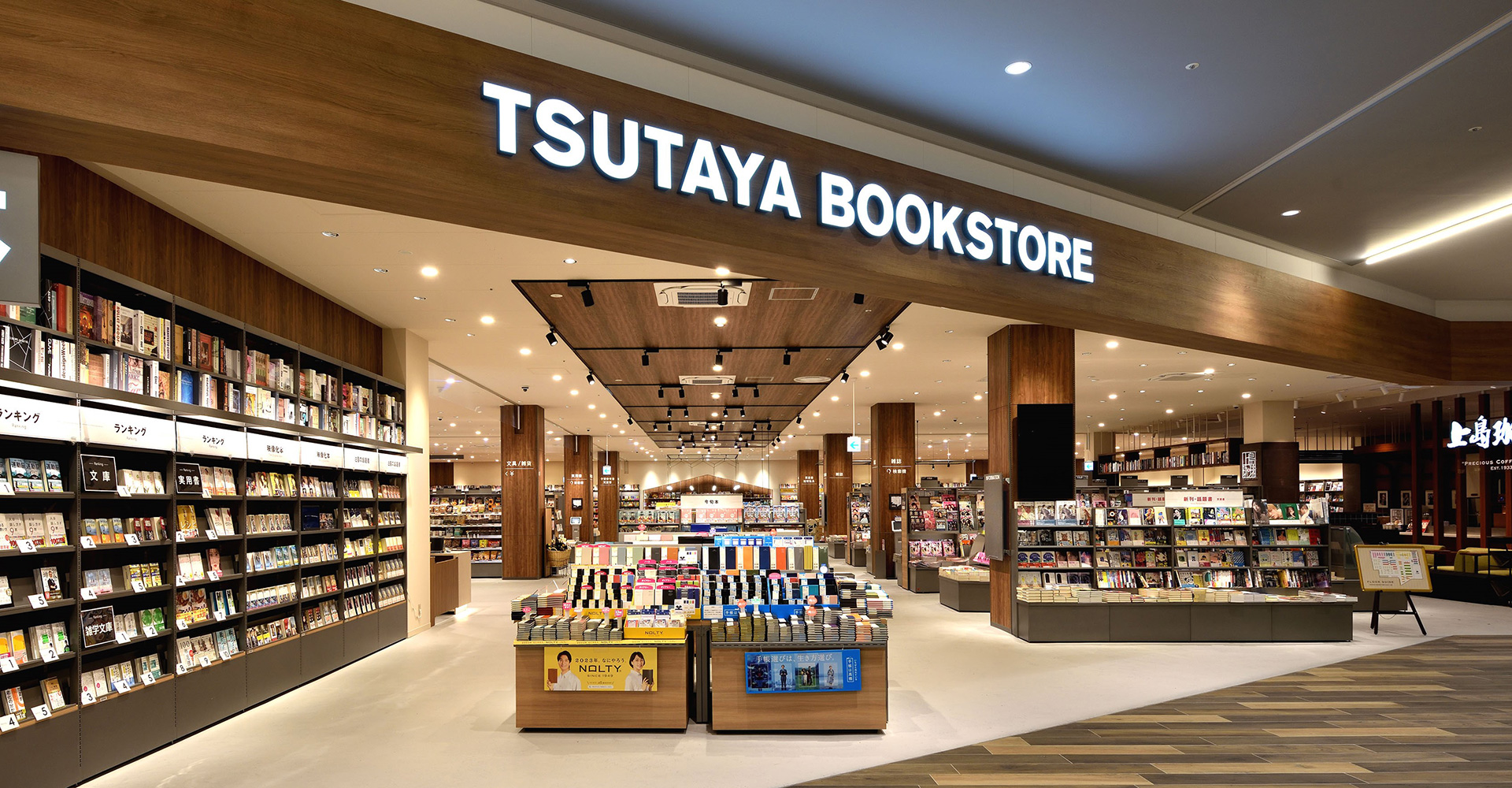 TSUTAYA BOOKSTORE ららぽーと堺